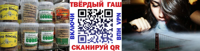 гидра как зайти  darknet Telegram  Cannafood конопля  Малмыж 