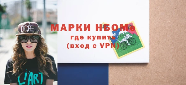 Альфа ПВП Белоозёрский