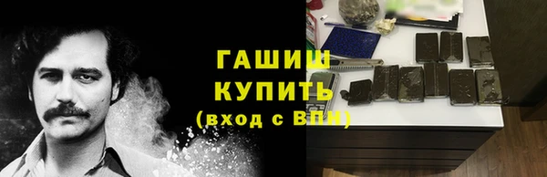 Альфа ПВП Белоозёрский