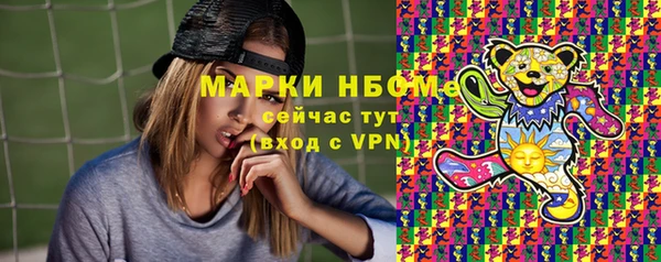 Альфа ПВП Белоозёрский