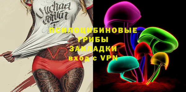 Альфа ПВП Белоозёрский