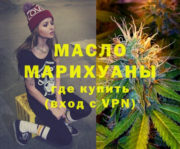 Альфа ПВП Белоозёрский