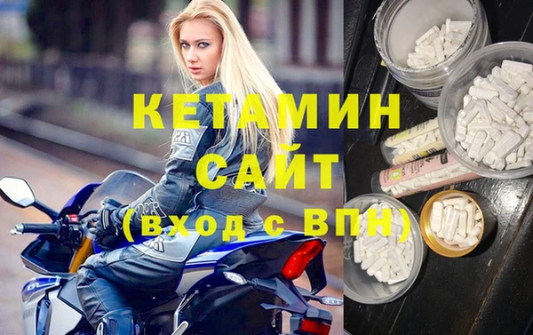 Альфа ПВП Белоозёрский