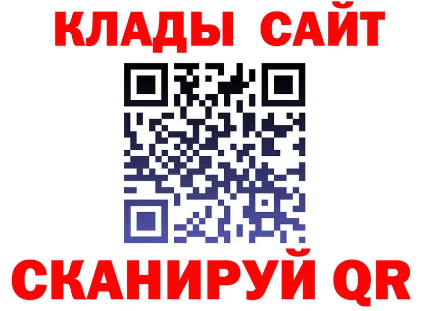 АМФ Розовый ТОР маркетплейс MEGA Малмыж